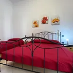 Дом отдыха Casa Savina *